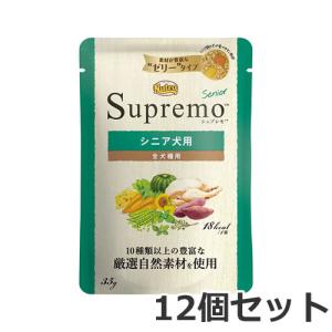 メール便】12個セット ニュートロ シュプレモ 成犬用 ミニパウチ 35g