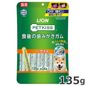 ニチドウ アオコ除去剤 ニューモンテ 3g×4包入り 池用 除去剤