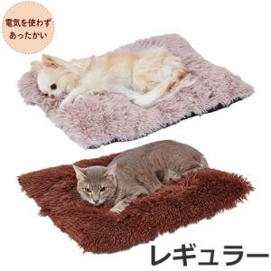ペットアイ ペット用シュラフ オレンジ 犬用寝袋 アウトドア キャンプ