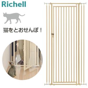 ○マルカン 猫網戸脱走防止フェンス Sサイズ 犬猫 脱走防止柵 組立式