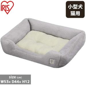 アイリスオーヤマ スクエア ペットベッド PSB-530[秋冬向け]犬猫用ベッド あったか 寒さ対策 手洗い可