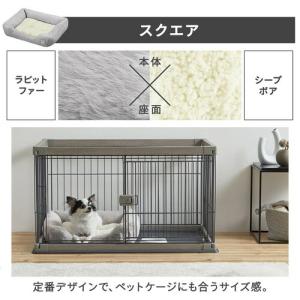 アイリスオーヤマ スクエア ペットベッド PS...の詳細画像2