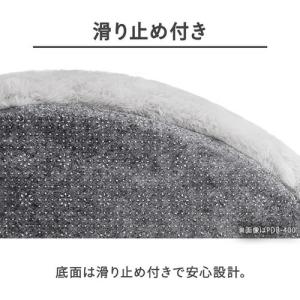 アイリスオーヤマ スクエア ペットベッド PS...の詳細画像3