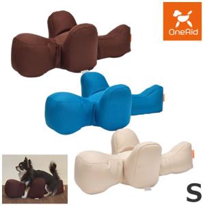 ○アロン化成 OneAid ワンエイド リラクッション M ブルー/ベージュ