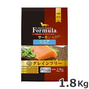 イースター プロステージ フォーミュラ ドッグ サーモン シニア 1.8kg