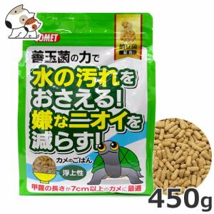 ★【今月のお買い得商品】イトスイ カメごはん納豆菌 450g｜petsmum2