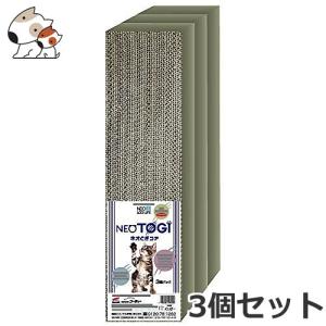 ペットアイ キャットタワー サボテン グレー つめとぎ ツメとぎ 爪とぎ
