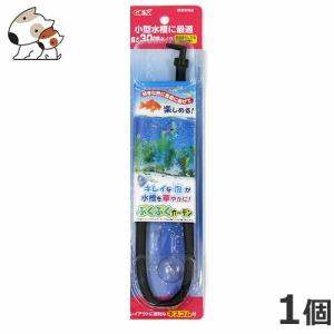 マルカン NISSO ニッソー ティポイント アクアテラリウム用 分水器