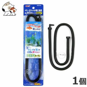 マルカン NISSO ニッソー ティポイント アクアテラリウム用 分水器