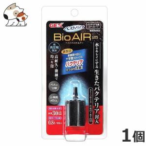 マルカン NISSO ニッソー ティポイント アクアテラリウム用 分水器