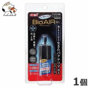 マルカン NISSO ニッソー ティポイント アクアテラリウム用 分水器