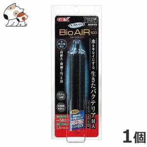 マルカン NISSO ニッソー ティポイント アクアテラリウム用 分水器