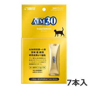 ネット限定】AIM30サプリメント 15本入り : MRN's SHOP Yahoo!店