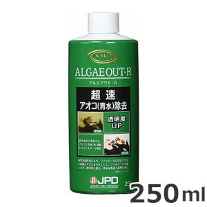 ニチドウ アオコ除去剤 ニューモンテ 3g×4包入り 池用 除去剤
