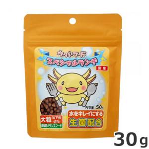 ニチドウ ウーパーフード スペシャルランチ 大粒...の商品画像