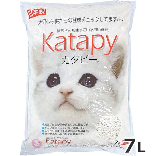 ペパーレット カタピー 7L 猫砂 紙砂 ※お1人様4個まで