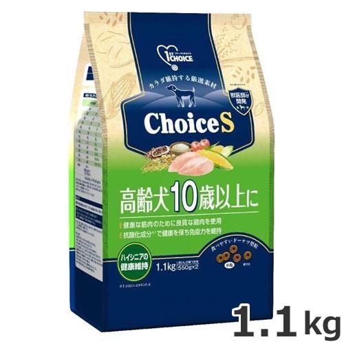 アースペット ファーストチョイス ChoiceS 高齢犬10歳以上に 1.1kg ドッグフード 総合...