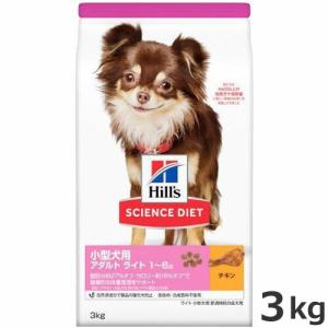 ロイヤルカナン　ユリナリーS/O 小型犬　3kg 3182550901246.jpg