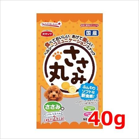★【今月のお買い得商品】スマック ささみ丸 ささみ味 40g