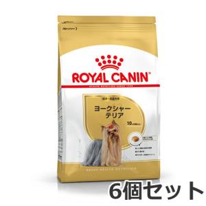 6個セット ロイヤルカナン ヨークシャーテリア 成犬〜高齢犬用 1.5kg×6個セット｜petsmum