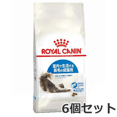 6個セット ロイヤルカナン インドア ロングヘアー（室内で生活する長毛の猫専用フード 成猫用）2kg...