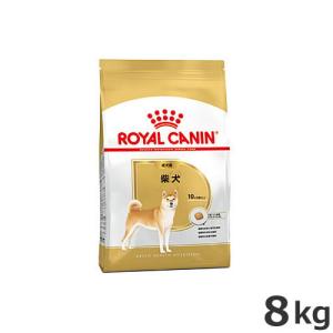 ロイヤルカナン 柴犬 成犬用 8kg｜petsmum