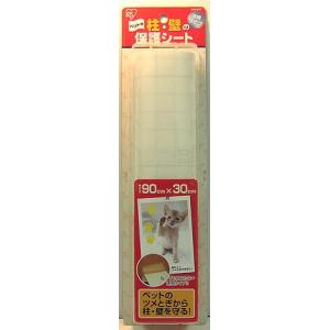 アイリスオーヤマ ペット用 柱・壁の保護シート 透明タイプ ＫＨＳ−９３Ｔ サイズ ９０ｃｍ×３０ｃｍ｜petsmum