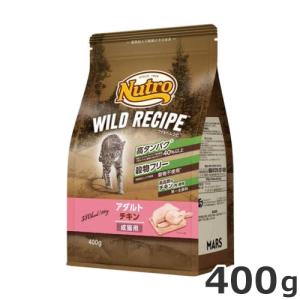 ロイヤルカナン（ROYAL CANIN） 食事療法食 猫用 セレクトプロテイン 