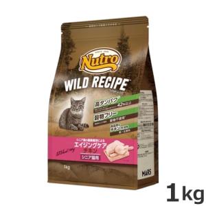 ニュートロ キャット ワイルドレシピ フリーズドライプラス アダルト