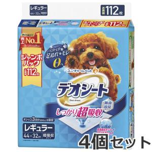 ペットアイ キャットタワー サボテン グレー つめとぎ ツメとぎ 爪とぎ