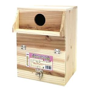 NPF エクセル ボタンインコ巣 ボタンインコ 鳥 巣箱｜petsmum