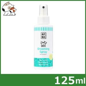 タカクラ新産業 グルーミングスプレー 125ml｜petsmum