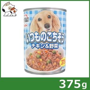 ★【今月のお買い得商品】ペットアイ いつものごちそう チキン＆野菜 ドッグフード 缶詰 ウェットフード 375g｜petsmum