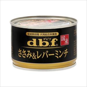 デビフペット dbf ささみ&レバーミンチ 150gの商品画像
