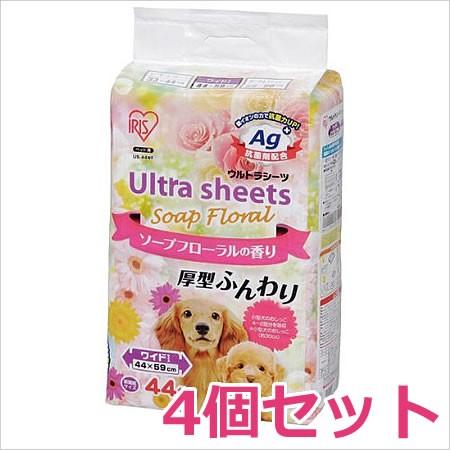 アイリスオーヤマ 香り付きウルトラシーツ ワイド 44枚入×4個セット ソープフローラルの香り US...