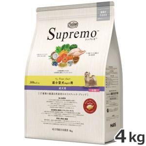 MARS ニュートロ シュプレモ 超小型犬 4kg以下用 成犬用 4kg