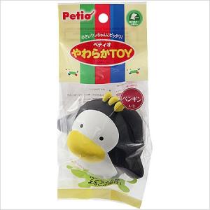 ペティオ やわらかＴＯＹ ペンギン｜petsmum