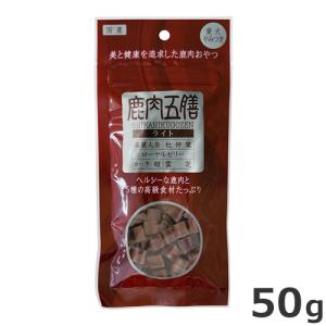 オリエント商会 馬肉五膳 ライト 200g 犬用おやつ : ペッツマム - 通販