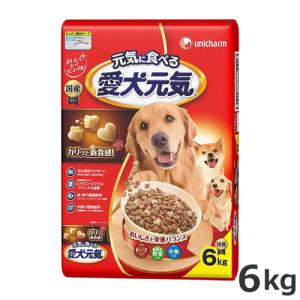 ユニチャーム 愛犬元気 肥満が気になる7歳以上用 ささみ・ビーフ