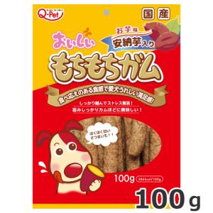 九州ペットフード もちもちガムお芋入り 100gの商品画像