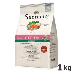 ニュートロ【シュプレモ】シニア犬用 エイジングケア 4kg×2 8kg おまけ付 MARS ニュートロ シュプレモ 超小型犬〜小型犬用 エイジングケア犬用
