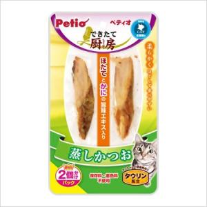 ペティオ できたて厨房 蒸しかつお 2本入 ほた...の商品画像