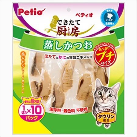 ペティオ できたて厨房 キャット 蒸しかつお プチサイズ 1切×10P