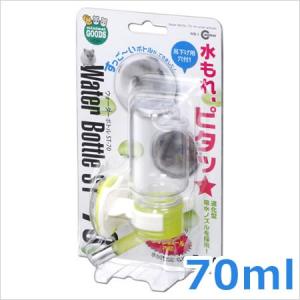 マルカン ミニマルグッズ ウォーターボトル ST-70 WB-1 70ml｜petsmum