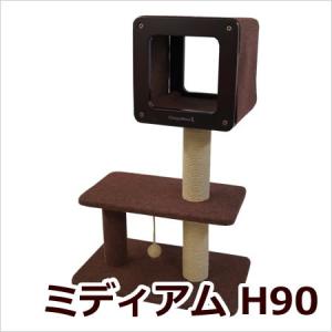 キャティーマン CAT TOWER MANSiON キャットタワーマンション キャット