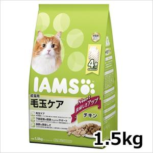 サイエンス・ダイエット ヒルズ キトン 12ヶ月まで 子猫用/妊娠・授乳