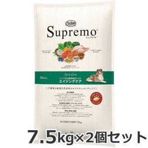 ニュートロ シュプレモ 中型犬〜大型犬用 エイジングケア シニア犬用