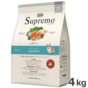 シュプレモ お試し 公認店 ニュートロ ドッグ 体重管理用 2kg