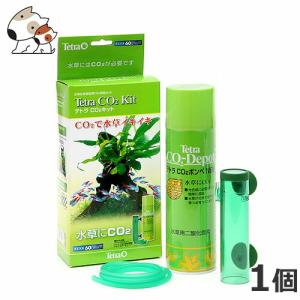 GEX 発酵式水草CO2 スターターセット 詰替用パウダー付き