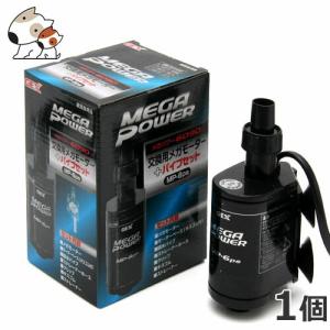 GEX（ジェックス） 交換用メガモーター＋パイプセット メガパワー